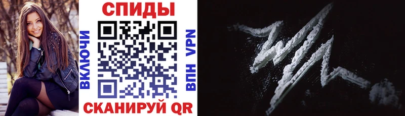 Amphetamine 97%  Тобольск 