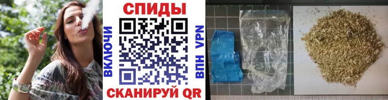 БУТИРАТ 1.4BDO  как найти закладки  Тобольск 