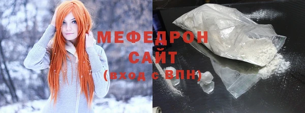 кокаин колумбия Переславль-Залесский