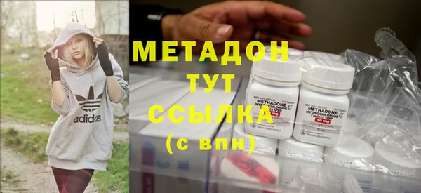 герыч Пестово