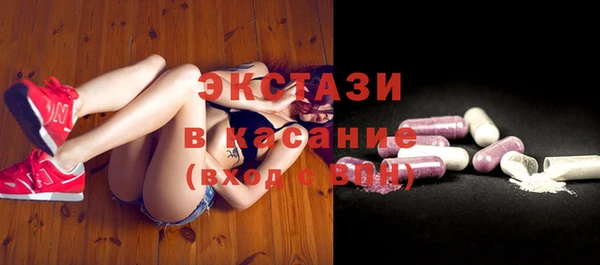 герыч Пересвет