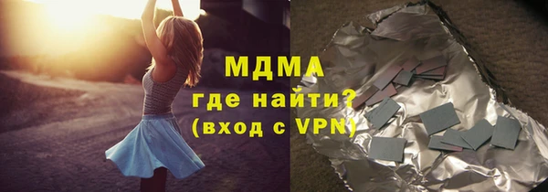 кокаин колумбия Переславль-Залесский