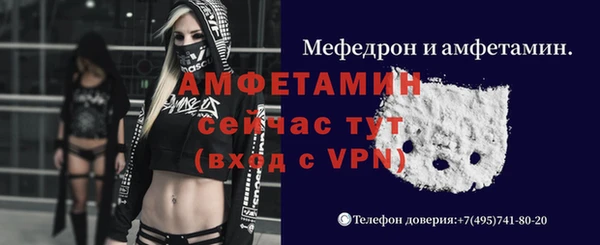 кокаин колумбия Переславль-Залесский