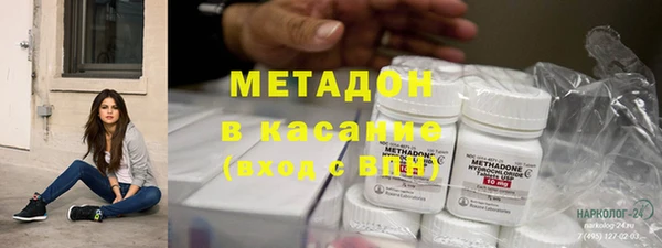 герыч Пересвет