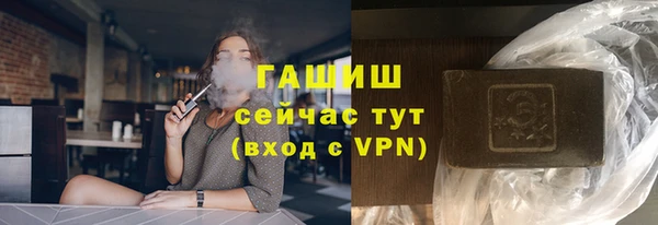 кокаин колумбия Переславль-Залесский