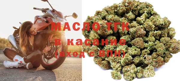 герыч Пересвет