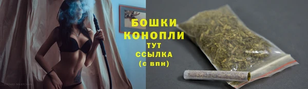 герыч Пересвет