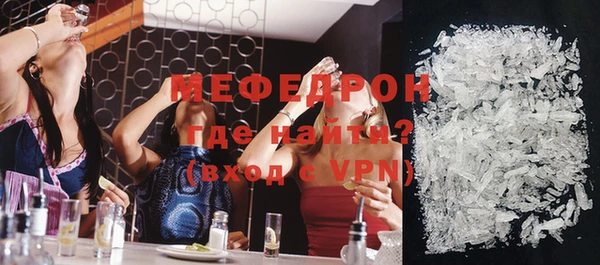 кокаин колумбия Переславль-Залесский