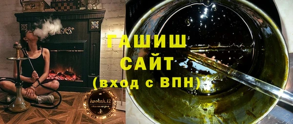 герыч Пересвет