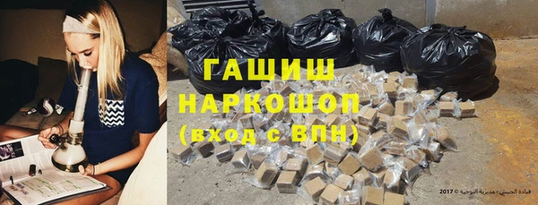 кокаин колумбия Переславль-Залесский