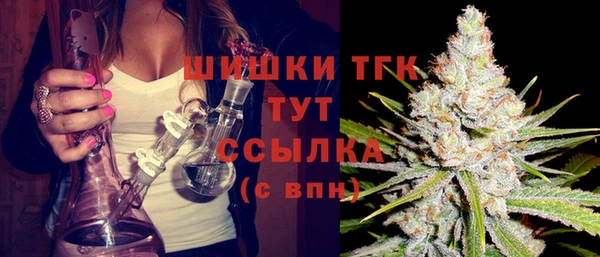 кокаин колумбия Переславль-Залесский