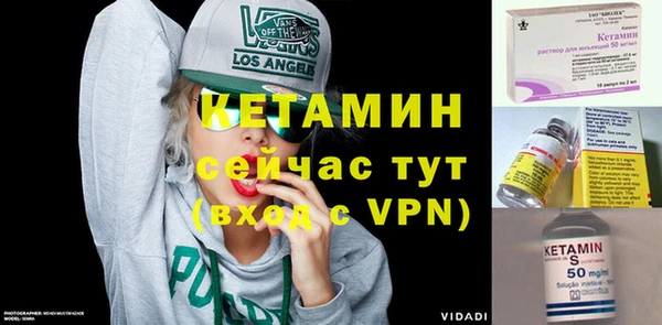 кокаин колумбия Переславль-Залесский