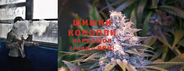 кокаин колумбия Переславль-Залесский