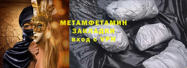 кокаин колумбия Переславль-Залесский