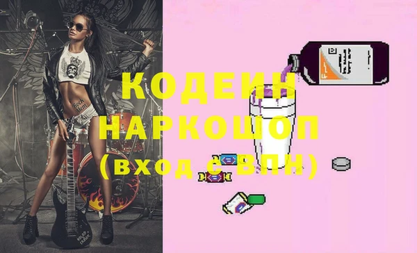 кокаин колумбия Переславль-Залесский