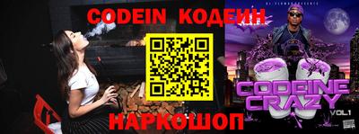 дживик Нягань
