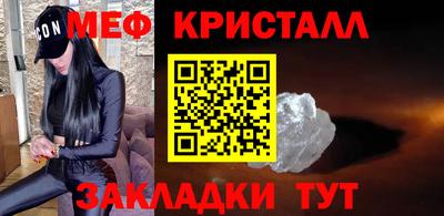 дживик Нягань