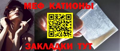 МДПВ Обнинск