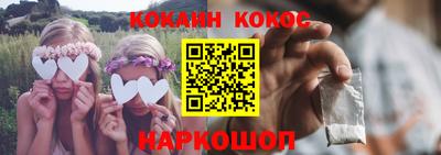 МДПВ Обнинск