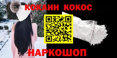 дживик Нягань
