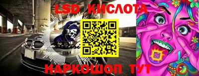 МДПВ Обнинск