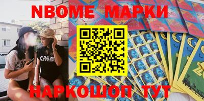 МДПВ Обнинск