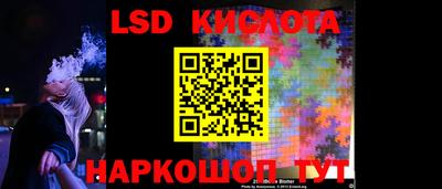 МДПВ Обнинск