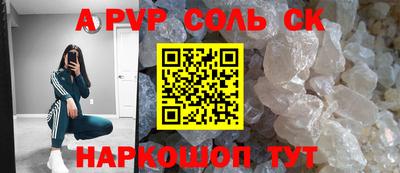 дживик Нягань