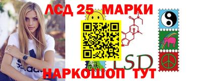 МДПВ Обнинск