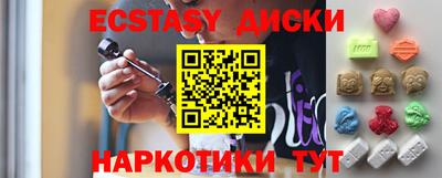 МДПВ Обнинск