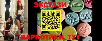 МДПВ Обнинск