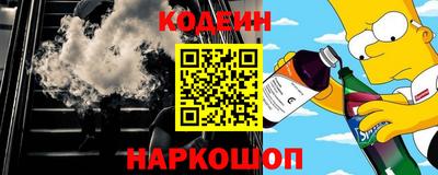 МДПВ Обнинск