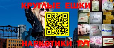 дживик Нягань