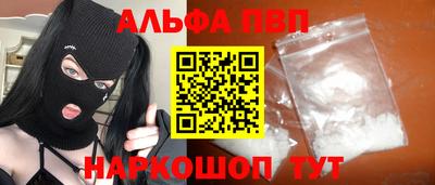дживик Нягань