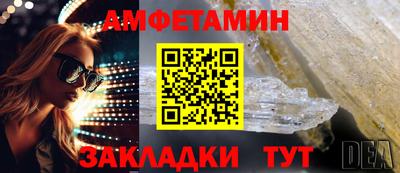 дживик Нягань
