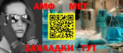 МДПВ Обнинск