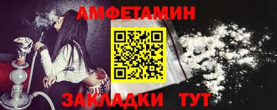 дживик Нягань