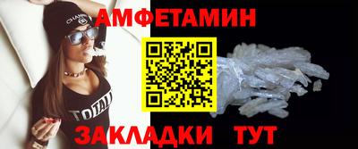 МДПВ Обнинск