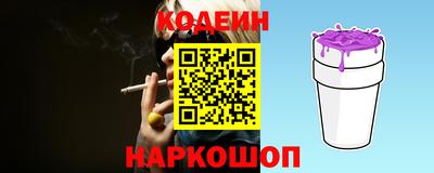 дживик Нягань