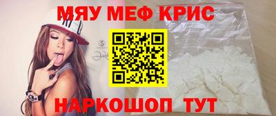МДПВ Обнинск