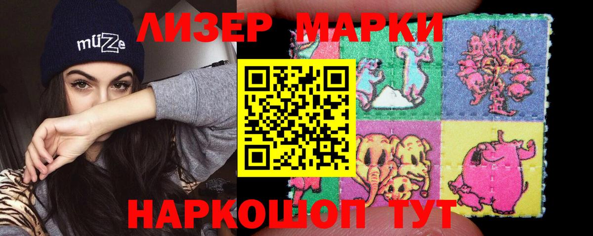 Лсд 25 экстази кислота  Лсд 25 экстази ecstasy  Тобольск  Вход с VPN 